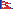 Nepal national flag