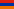 Armenia national flag