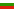 Bulgaria national flag