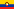 Ecuador Flag