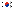 Republic of Korea national flag