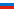 Russian Federation Flag